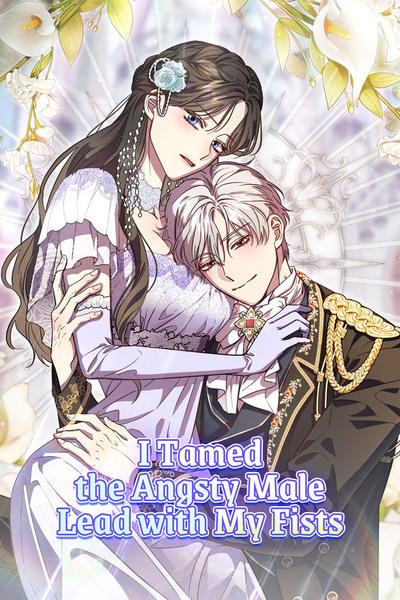 I Tamed the Angsty Male Lead with My Fists / 피폐 남주를 주먹으로 길들였다