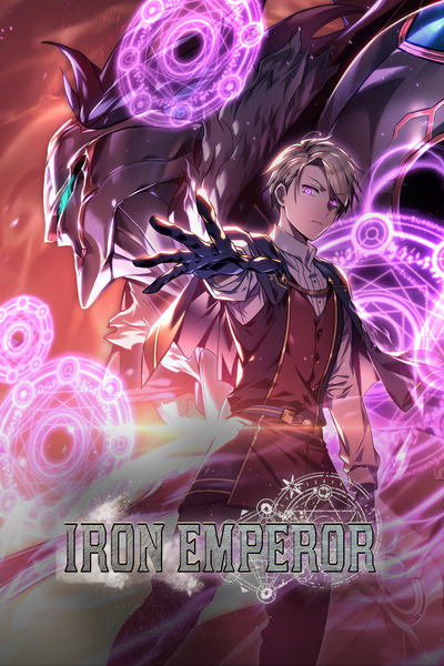 Iron Emperor / 강철대제