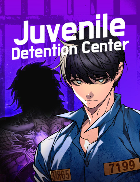 Juvenile Detention Center / 소년교도소